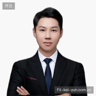 阎娜华